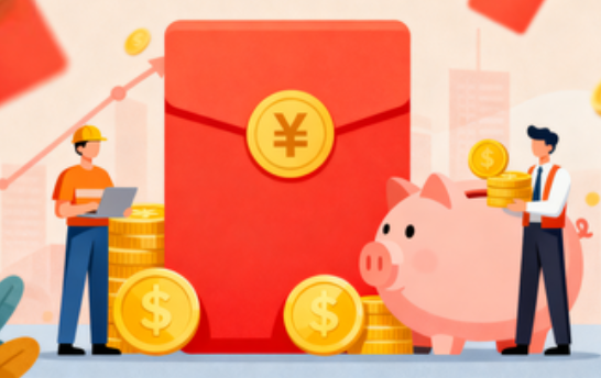 海南藏族购房后公积金提取次数有限制吗?